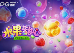 www8580.com麻将胡了最新版