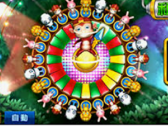 www8580.com麻将胡了免费版